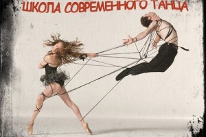 Внимание акция! Скидка 50% на летний семестр детям от 8 до 13 лет!!!*