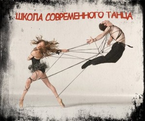 Внимание акция! Скидка 50% на летний семестр детям от 8 до 13 лет!!!*