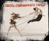 Внимание акция! Скидка 50% на летний семестр детям от 8 до 13 лет!!!*